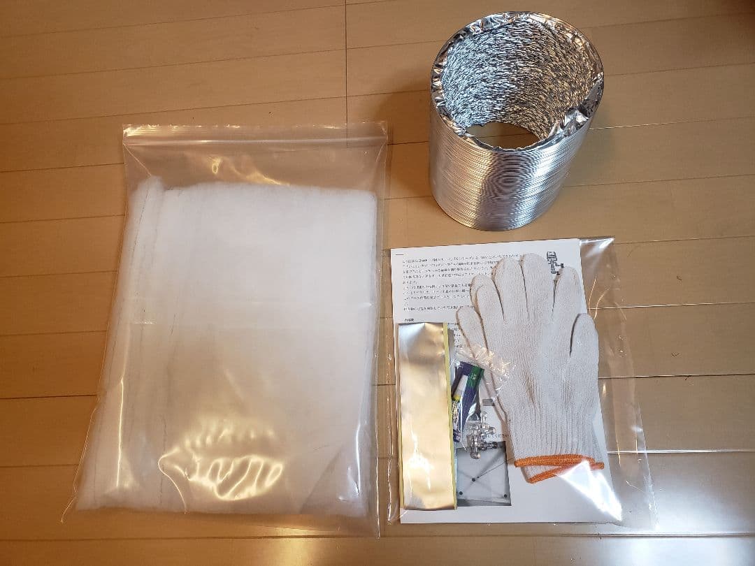G-Booth M550研磨塗装ブース 追加オプション購入でProSpaceに！ - メルカリ