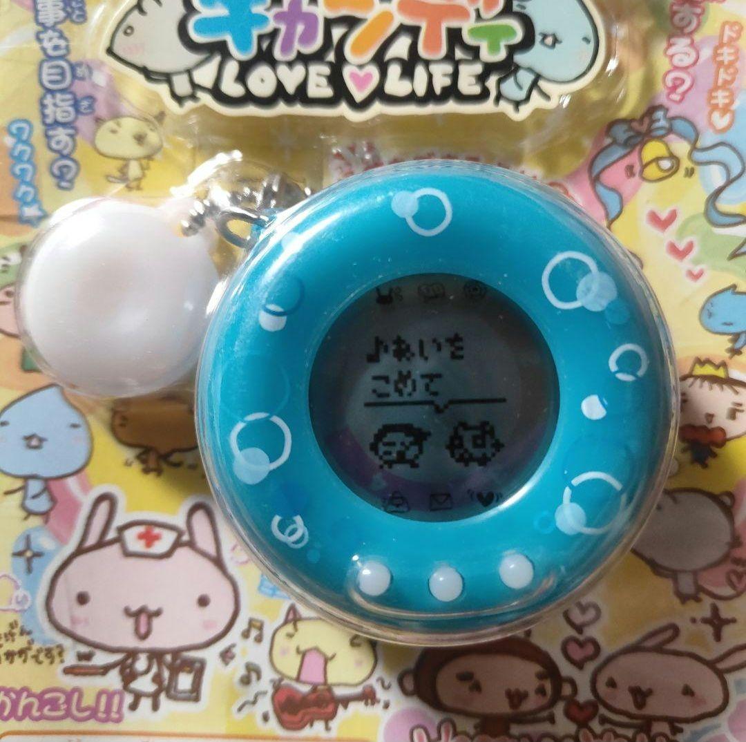 激レア】 人生ゲームキャンディ トロピカルソーダ 平成レトロ - メルカリ
