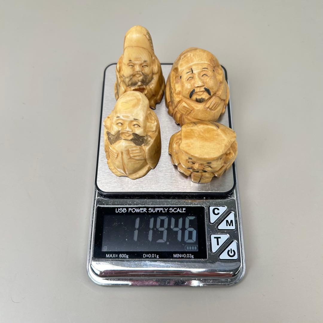 B福の神像 四体セット彫刻根付天然素材アンティーク骨董飾り物古美術置物