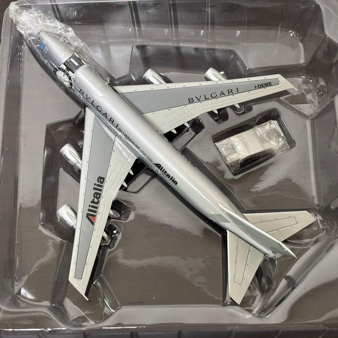 \"ブルガリ\" アリタリア航空 B747-243B Dragon 1/400