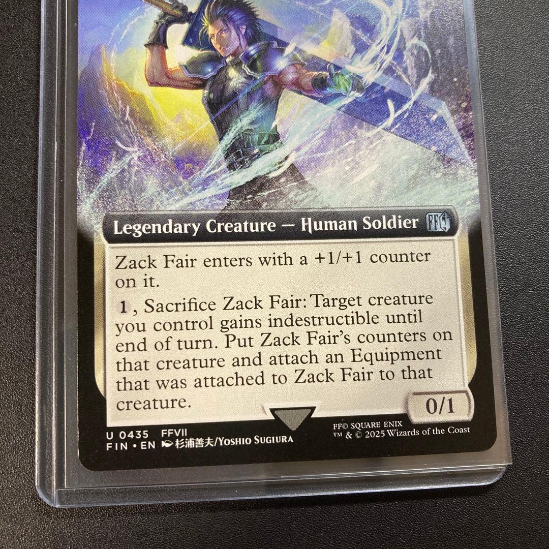 MTG FF ザックス・フェア 拡張アート U 435 FFVII 英語版 - メルカリ