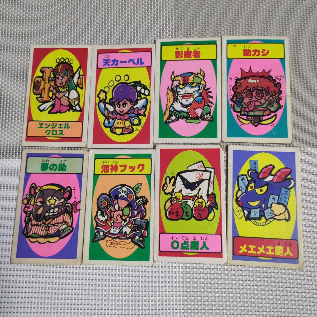 珍品　おもしろメンコ　１８枚セット　昭和レトロ Yahoo!オークション - メンコ『 月光仮面 』18枚セット 昭和レトロ 昭