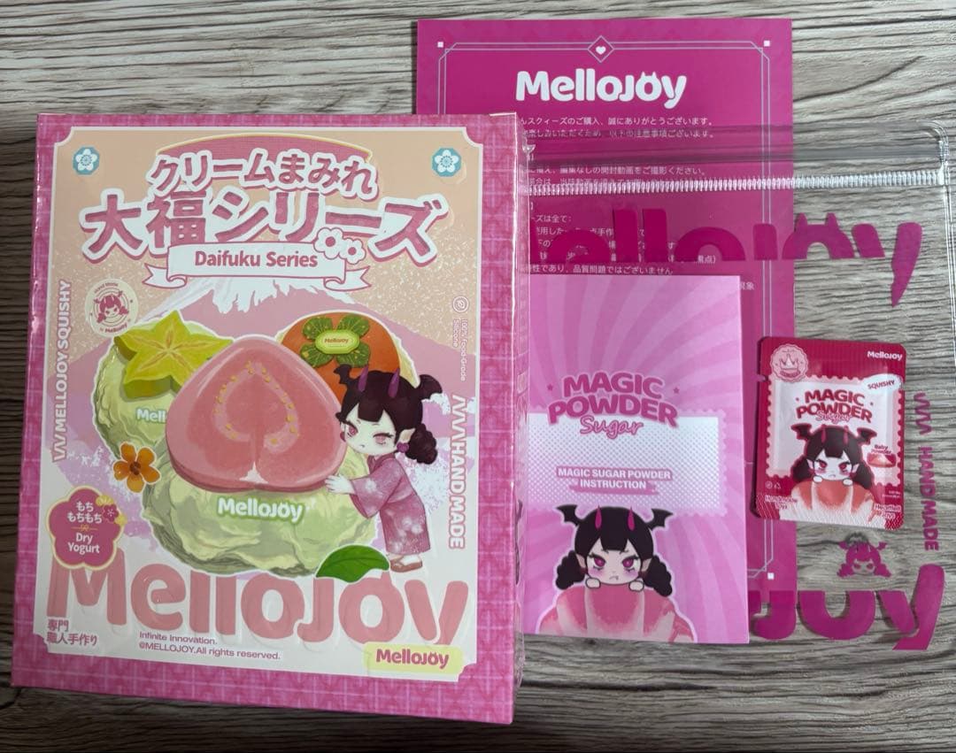 Mellojoy メロジョイ 大福 新品未開封 マジックパウダー付き - メルカリ