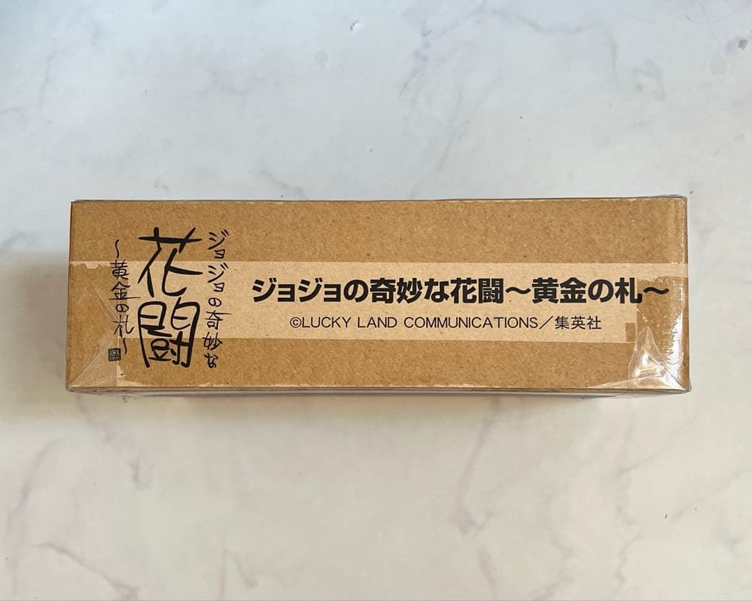 【開封品未使用】ジョジョの奇妙な花闘〜黄金の札〜 Amazon | プレミアムバンダイ限定 ジョジョの奇妙な花闘~黄金の札
