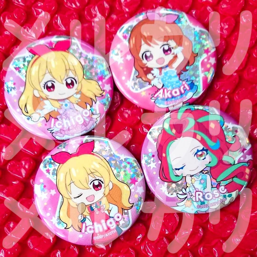 劇場版アイカツプラネット！ アイカツ！10th STORY SD缶バッジ セット