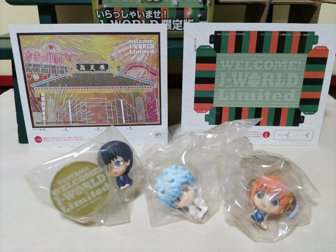 銀魂 いらっしゃいませ！ WELCOME J-WORLD フィギュア 万事屋 - メルカリ