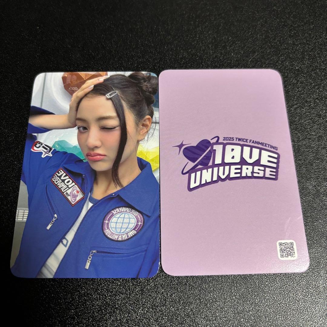 TWICE ジヒョ 10VE UNIVERSE オンライン 特典 トレカ - メルカリ
