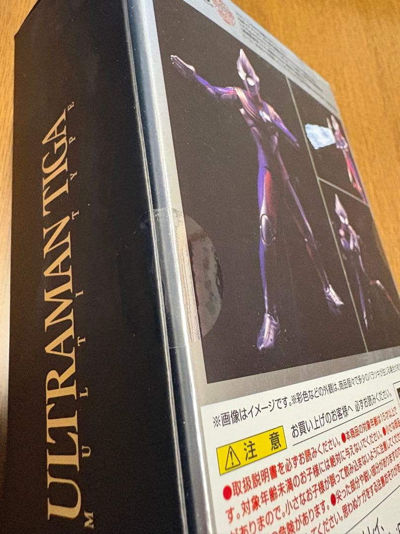 未開封　S.H.Figuarts ウルトラマンティガ　マルチタイプ