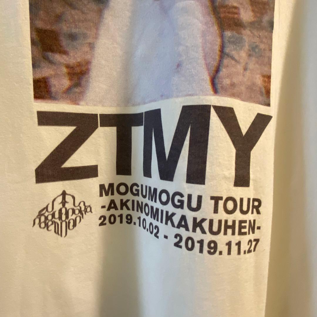 ずっと真夜中でいいのに。 ACAちゃん毛布T L ずとまよ グッズ Tシャツ