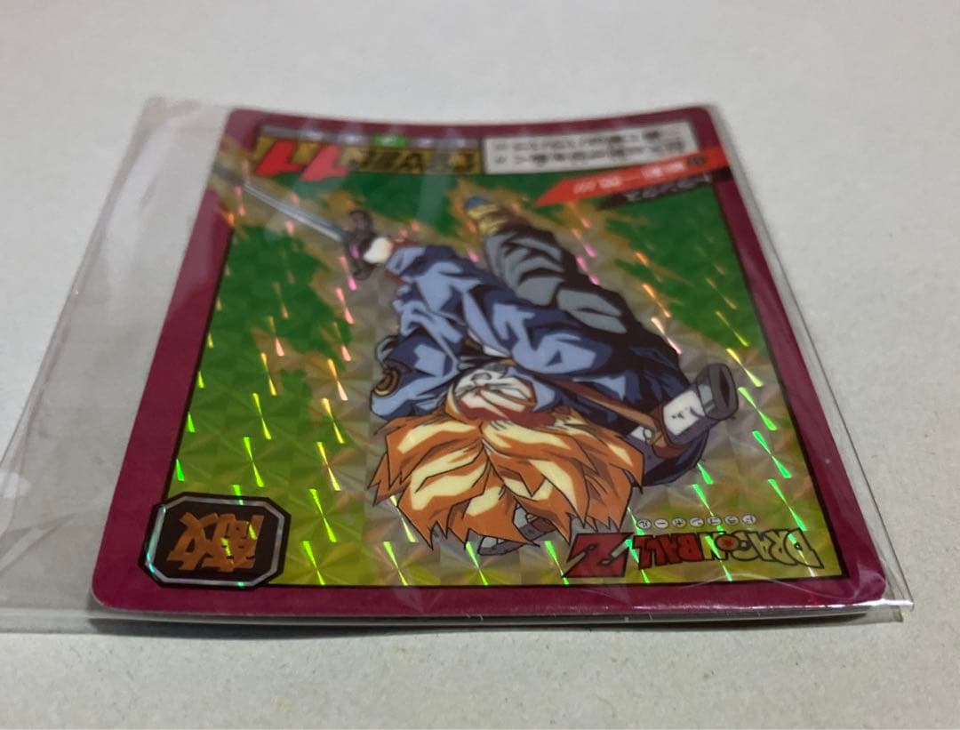 カードダス ドラゴンボールZ スーパーバトル ⑫剛剣一閃 バンダイ1991