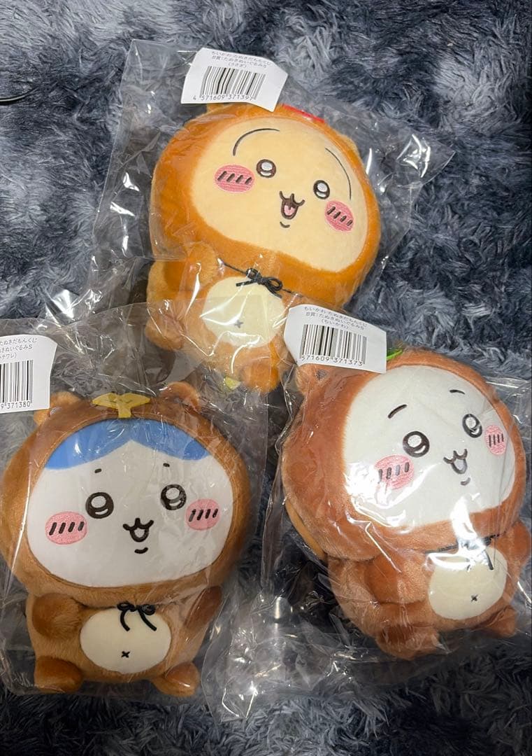ちいかわたぬきだもんくじ B賞 コンプリート まとめ売り - メルカリ