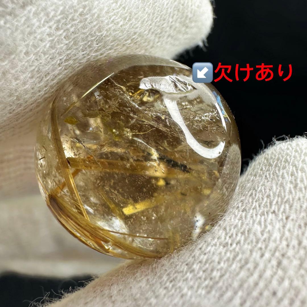 財運・金運・事業運up❗️】レインボー☆タイチンルチル 丸玉 スフィア