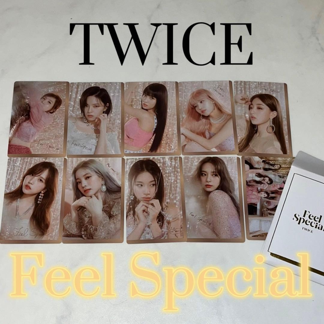TWICE Feel Special 初回特典トレカ10枚 - メルカリ