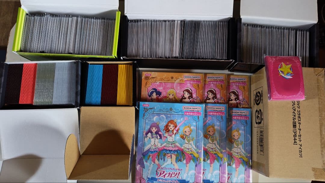 アイカツ アイカツ ほぼ全種 デッキ 調整パーツ まとめ売り - メルカリ