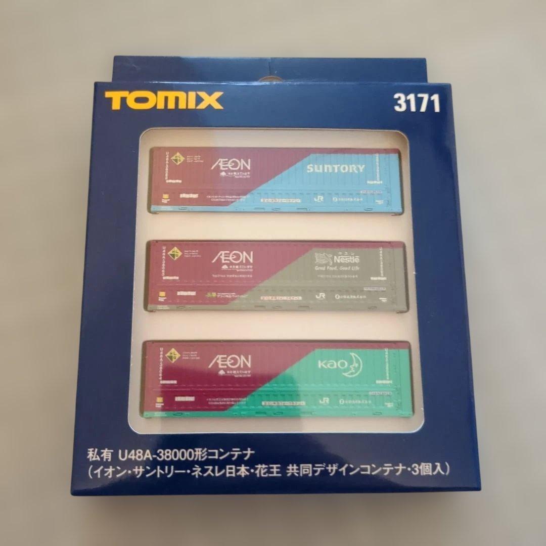 TOMIX 3171 U48A-38000形 イオンコンテナ（3個入）nゲージ - メルカリ