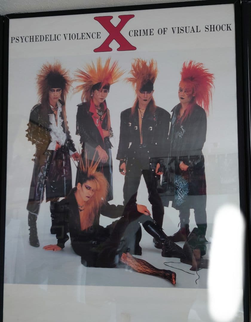 Vanishing Vision ポスター X JAPAN X JAPAN VANISHING VISION 特典ポスター「PSYCHEDELIC VIOLENCE CRIME
