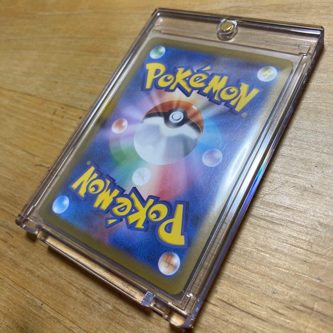 【陸亀】ポケモンカード ゼニガメ | ポケモンカードゲーム公式ホームページ