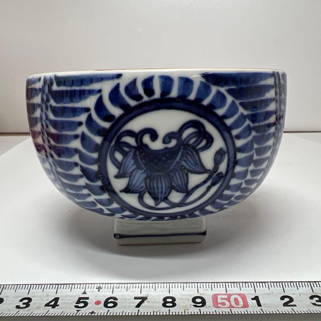 林淡幽 玉山窯 染付俵茶碗 共箱 幅約12.3cm 東岩7-0622 ⭐︎2F - メルカリ