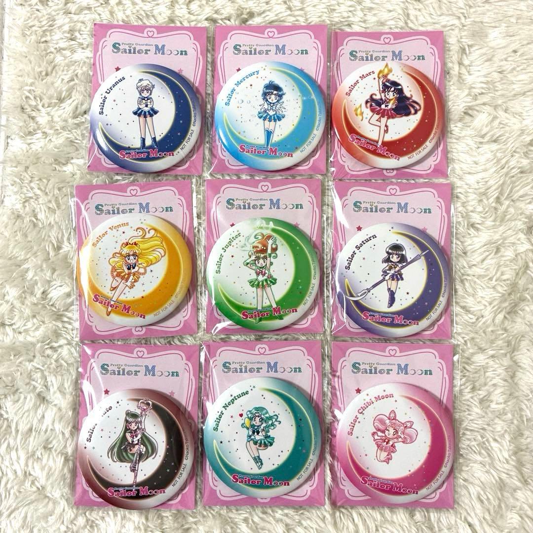 セーラームーン 缶ミラー 9種セット セブンイレブン限定 - メルカリ