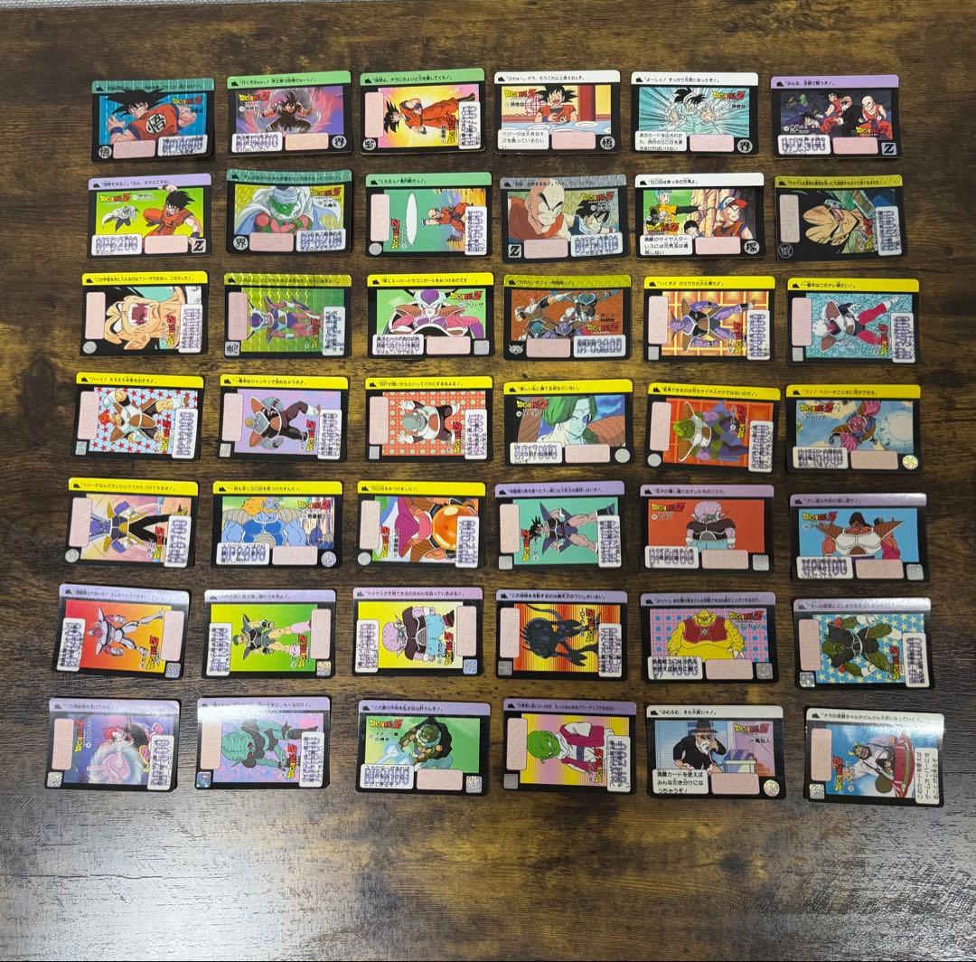 1990年製　全初版　本弾　第5弾　ドラゴンボールカードダス　コンプ　全42種 ドラゴンボール カードダス 本弾 5弾 フルコンプ 1990年 カード - メルカリ