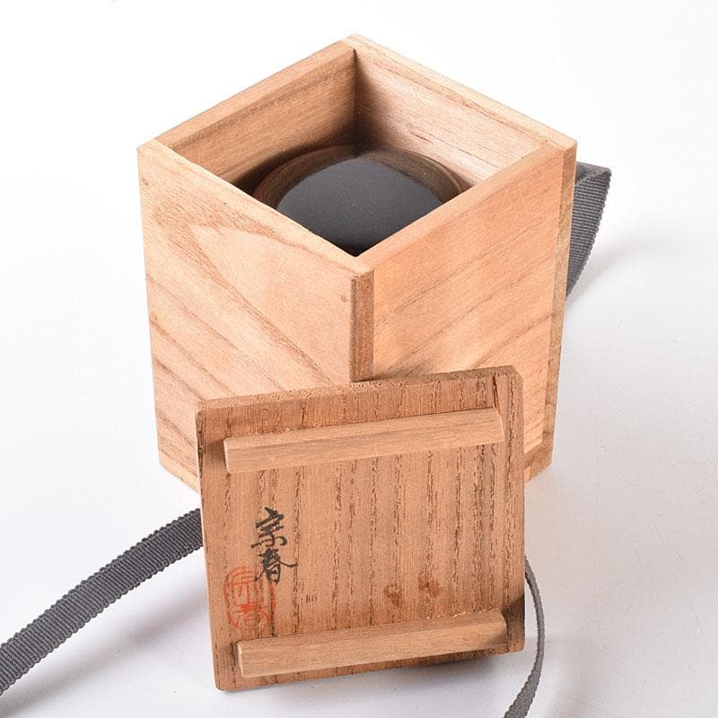 茶道具 輪島塗 久世宗春作 千筋涌茶入 棗 共箱 V 6886