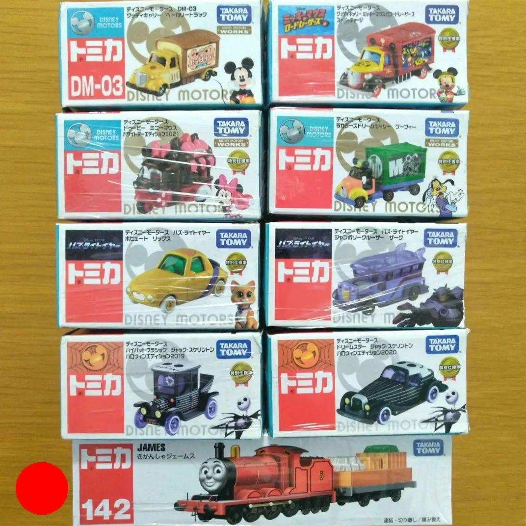 トミカ まとめ売り ディズニーモータース ８台＆ロングタイプトミカ １台 ディズニーモータース（DISNEY MOTORS）｜商品情報｜ディズニーの