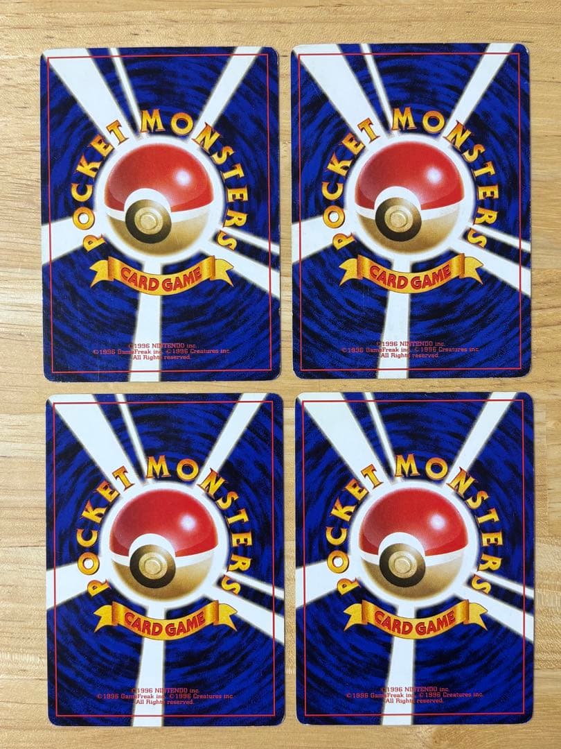 旧裏 ナツメの眼ほかトレーナーカード4枚 ポケモンカード - メルカリ