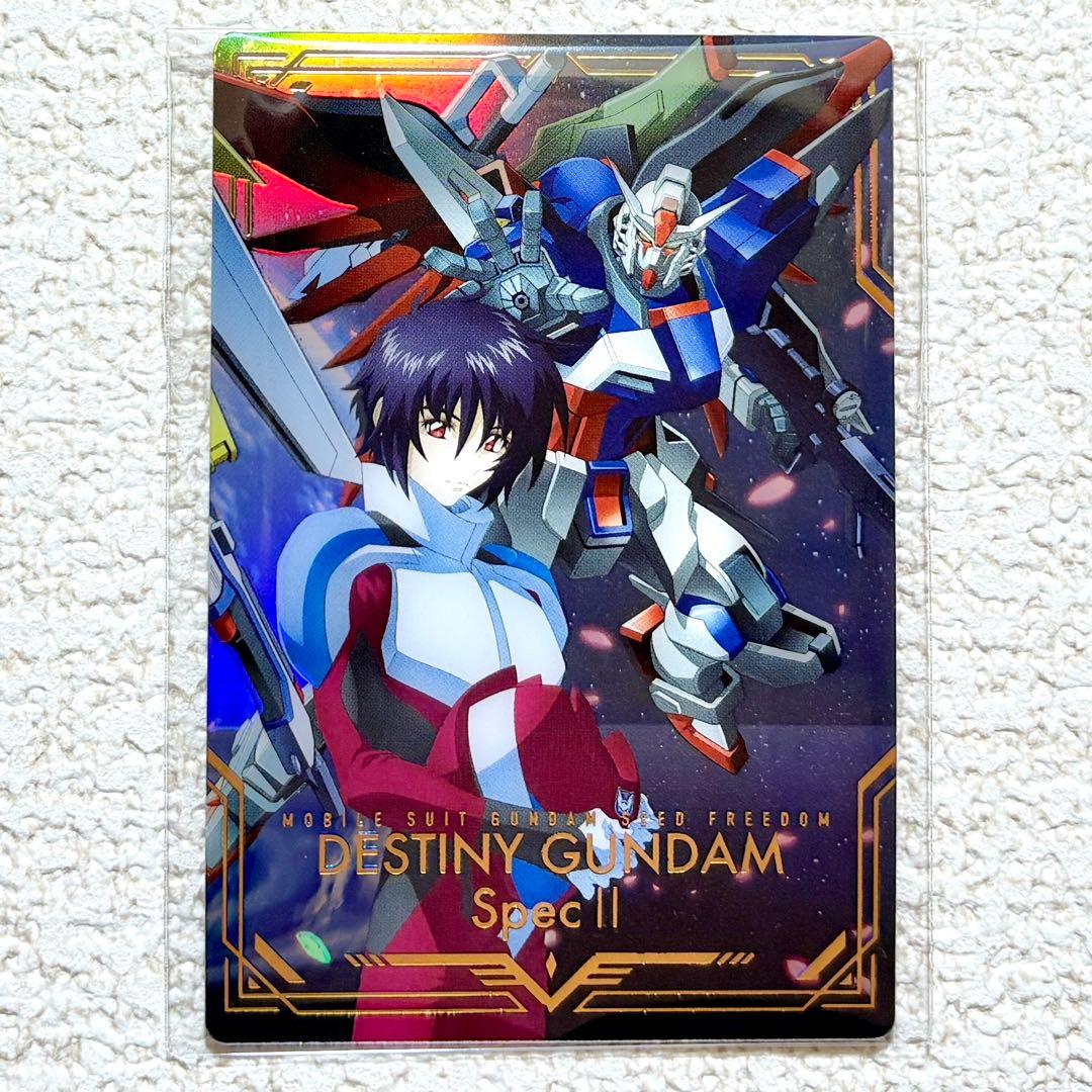 機動戦士ガンダムSEED FREEDOM ウエハース カード UR - メルカリ