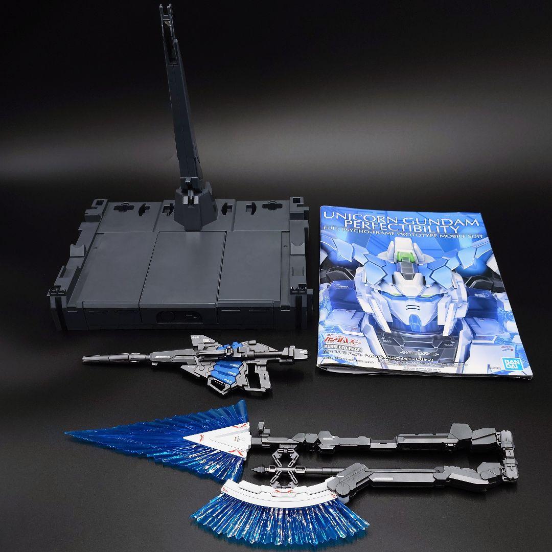 PG 1/60 ユニコーンガンダム ペルフェクティビリティ 全塗装完成品