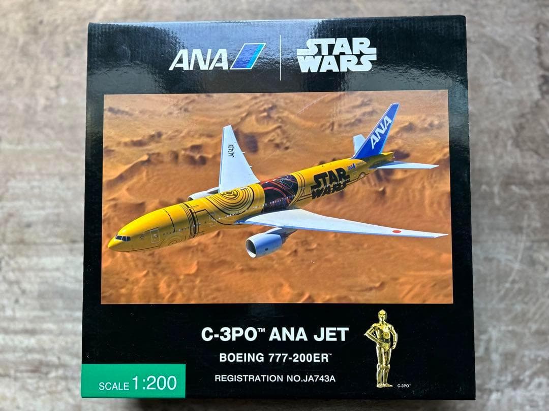 全日空商事 777-200 1/200 C3PO