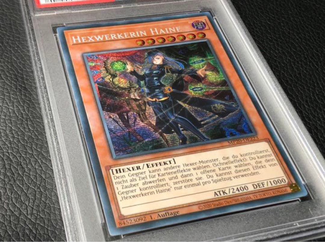 PSA10（世界1枚）遊戯王 ウィッチクラフト・ハイネ（プリズマティック