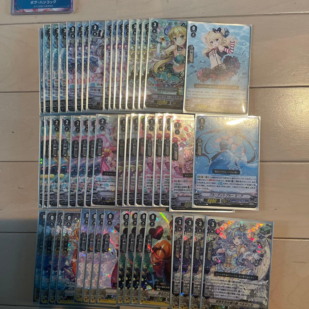 ヴァンガード　カラフル・パストラーレ　旋律　デッキ 旋律がとまらない！ ｜ 「カードファイト!! ヴァンガード」 TCG公式サイト