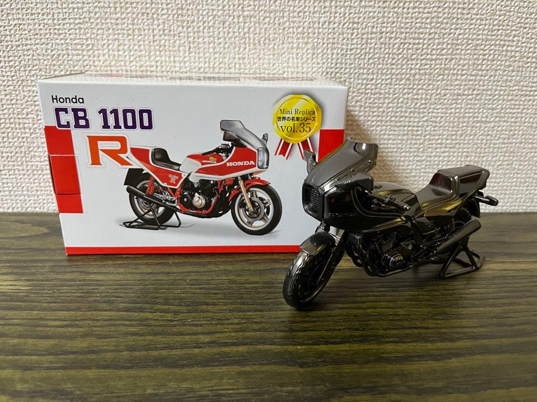 世界の名車シリーズ レッドバロン HONDA CB1100R - メルカリ