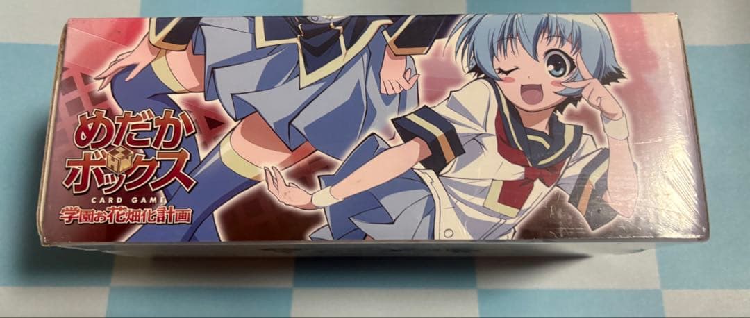 未開封】めだかボックス CARDGAME 学園お花畑化計画 - メルカリ