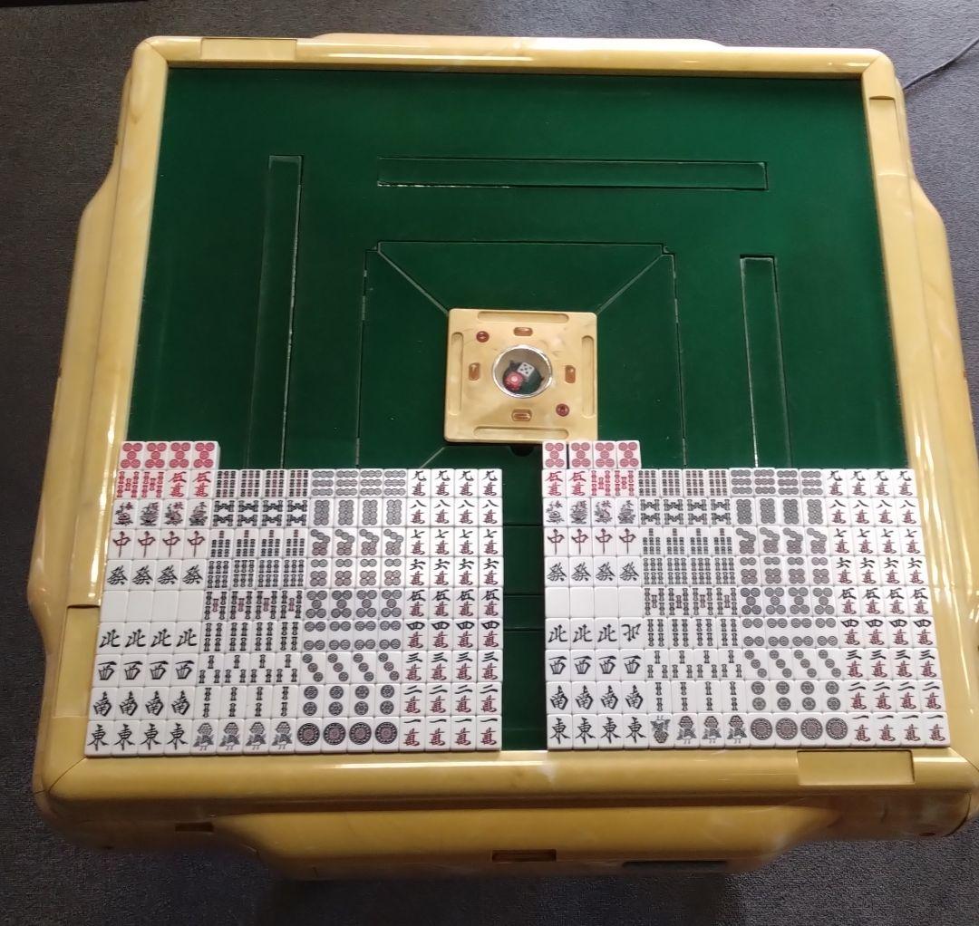 アモスマーテル　整備必要品　全自動麻雀卓 楽天市場】家庭用全自動麻雀卓 アモスJP2折りたたみタイプ《アモス