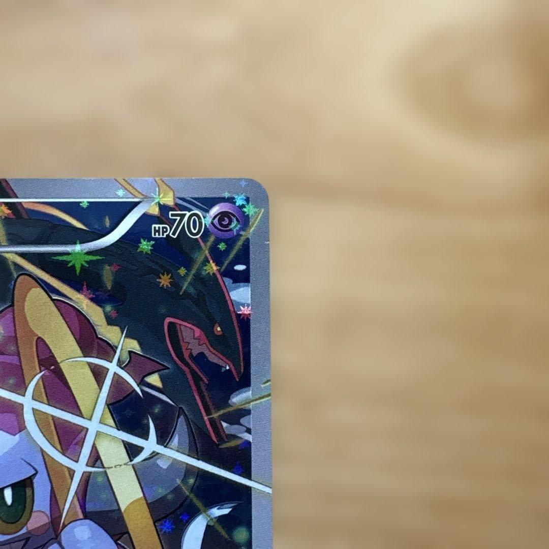 フーパ：光輪の超魔神 フーパ 入場者プレゼント PROMO XYシリーズ