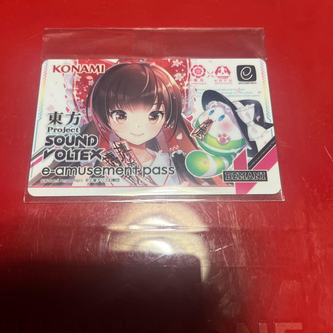 SOUND VOLTEX 東方 e-amusement pass - メルカリ