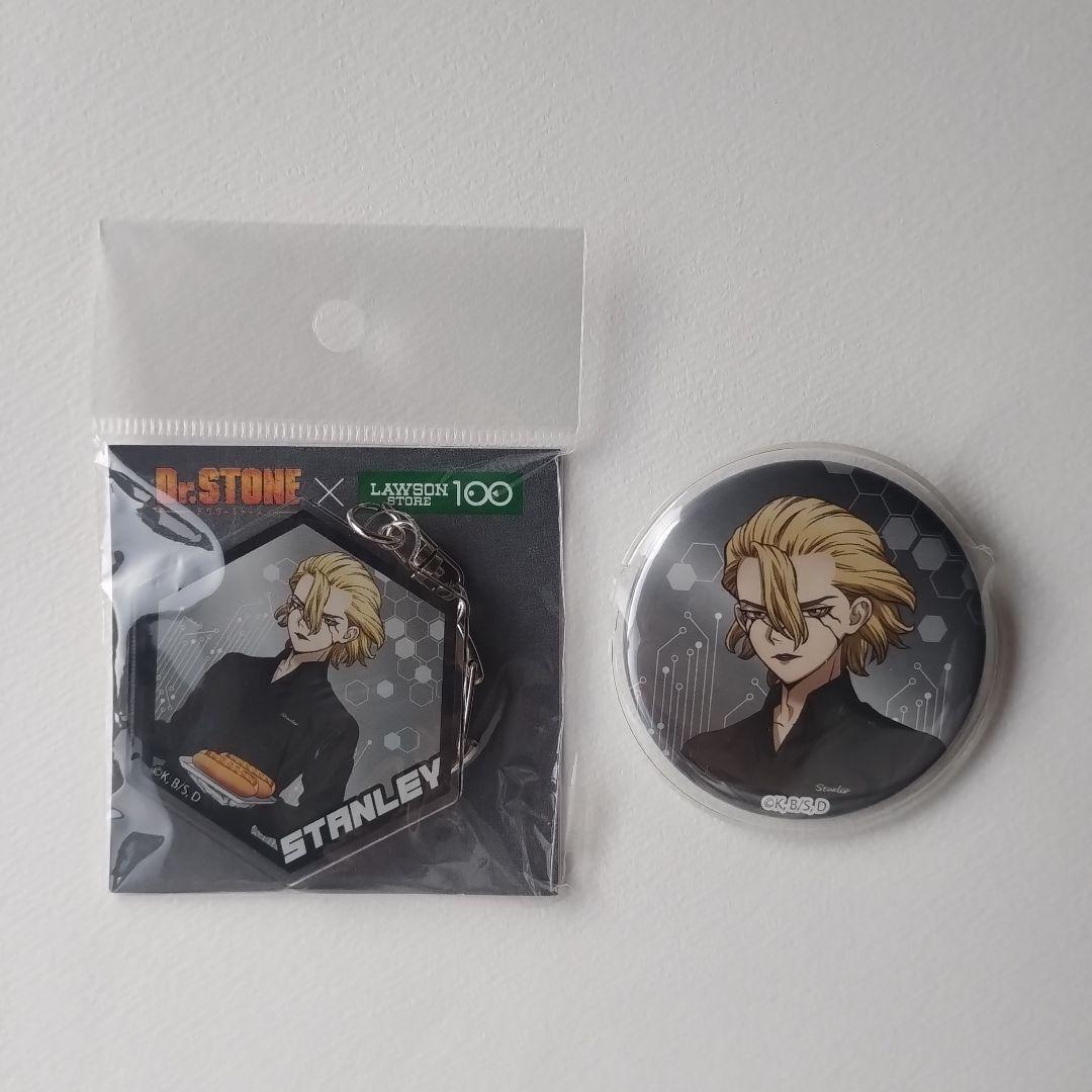 スタンリー・スナイダー Dr.STONE×ローソンストア100 コラボ - メルカリ