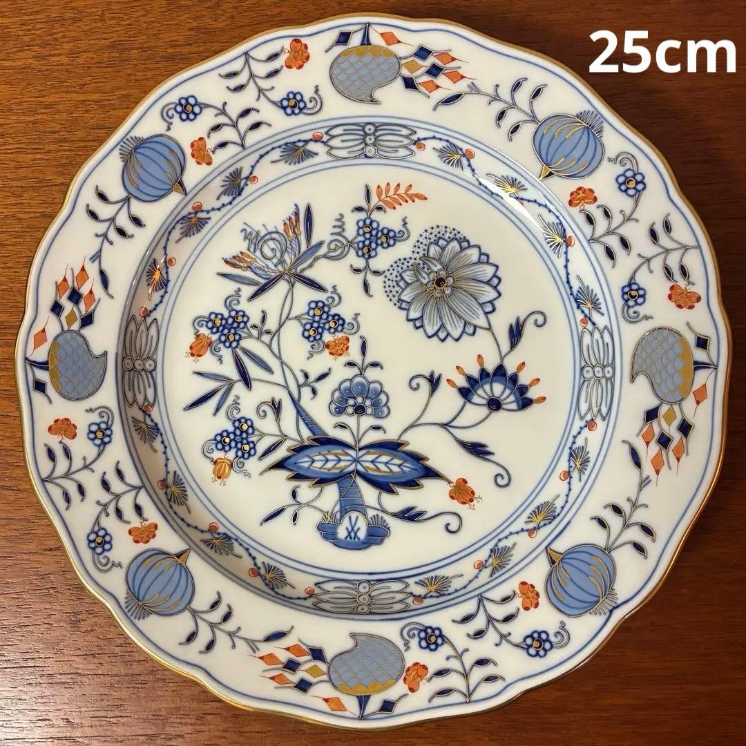 マイセン ブルーオニオン レッド＆ゴールド 朱金プレート 一級品