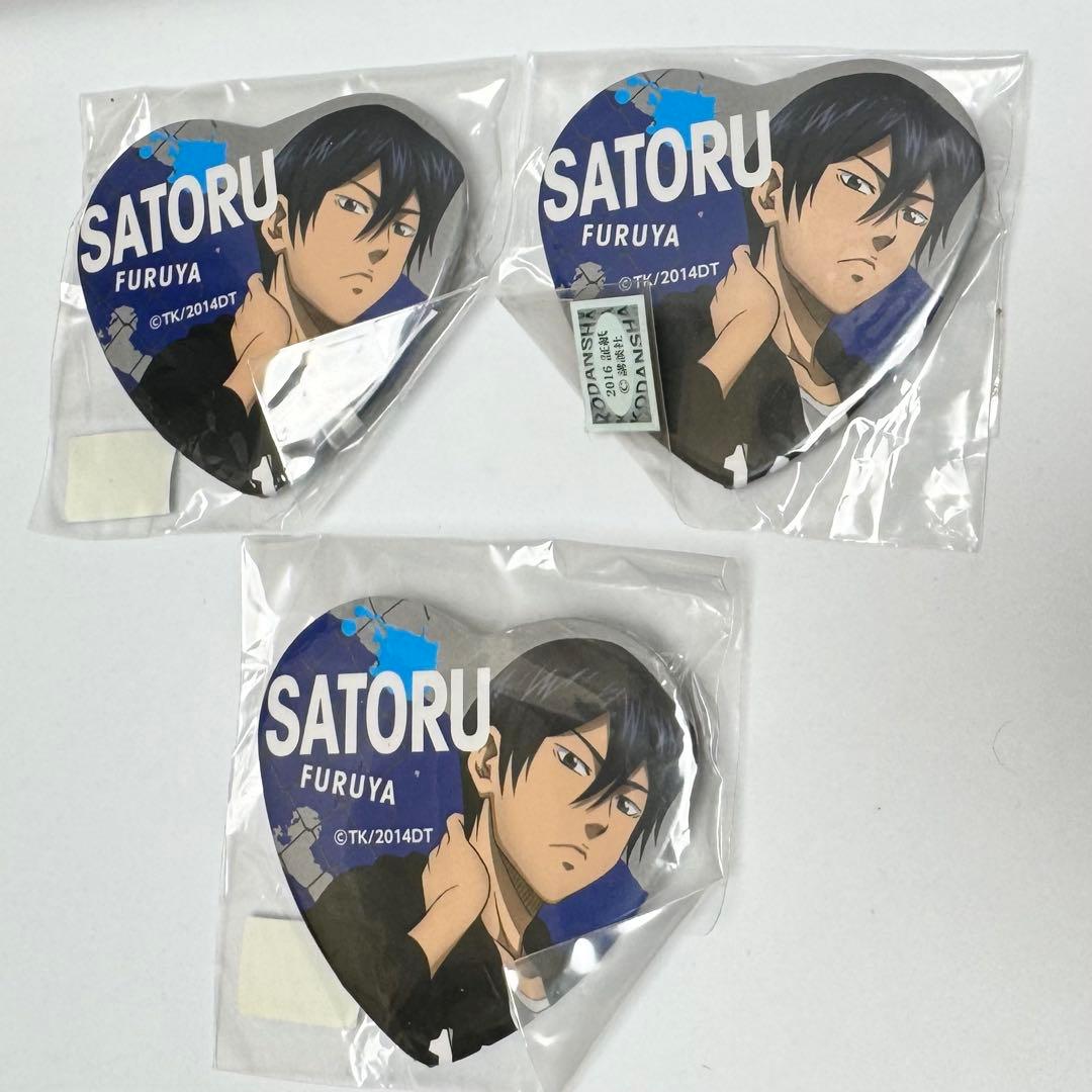 ダイヤのA ハート 缶バッジ 降谷暁 - メルカリ