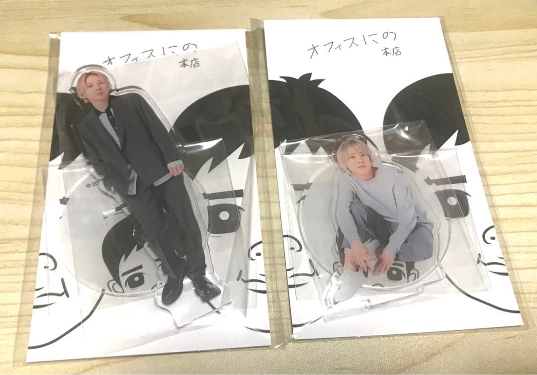 JO1 川尻蓮 JO1DER SHOW マフラータオル
