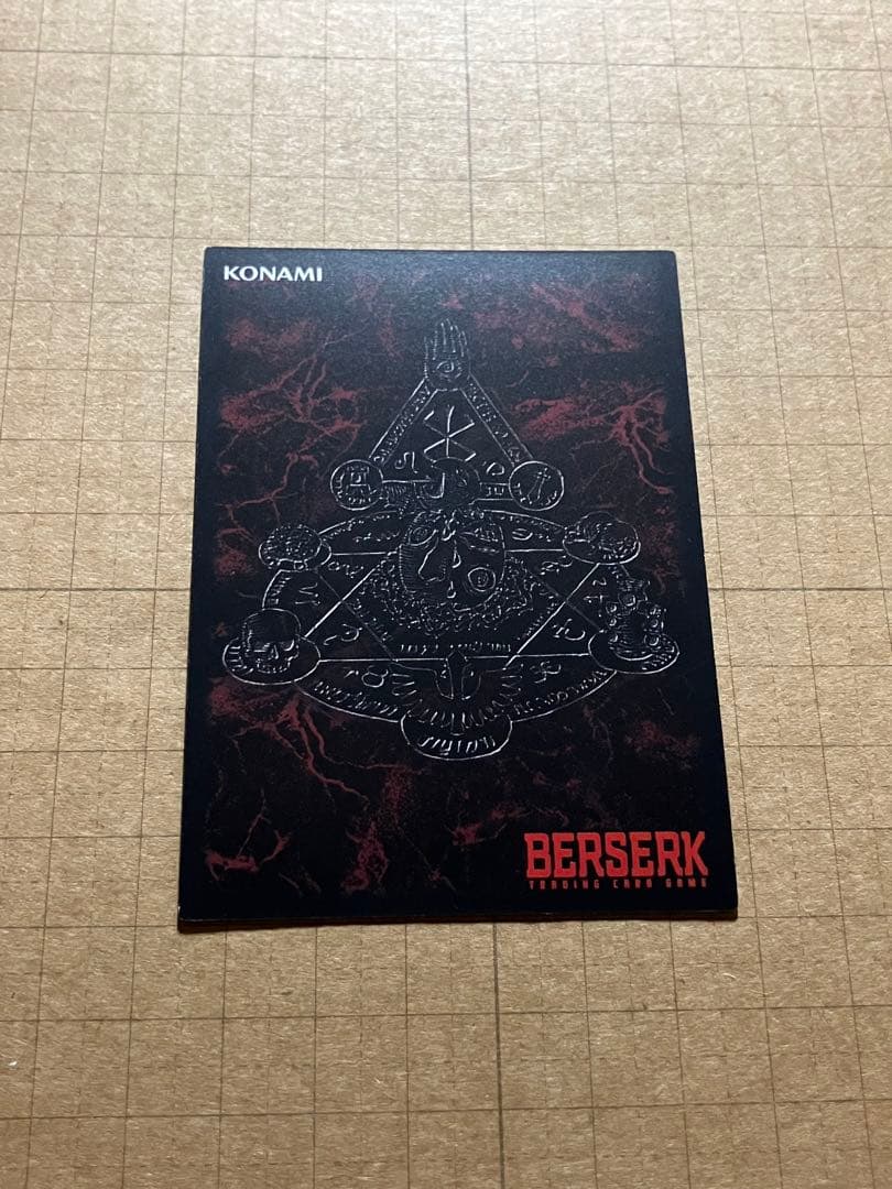 ガチャパラレル ベルセルク BERSERK TCG BK4 28/80 フローラ - メルカリ