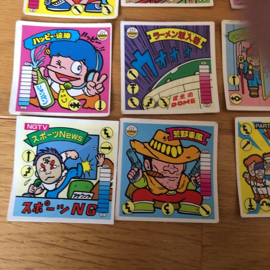 ガムラツイスト、ラーメンバーシール2 - メルカリ