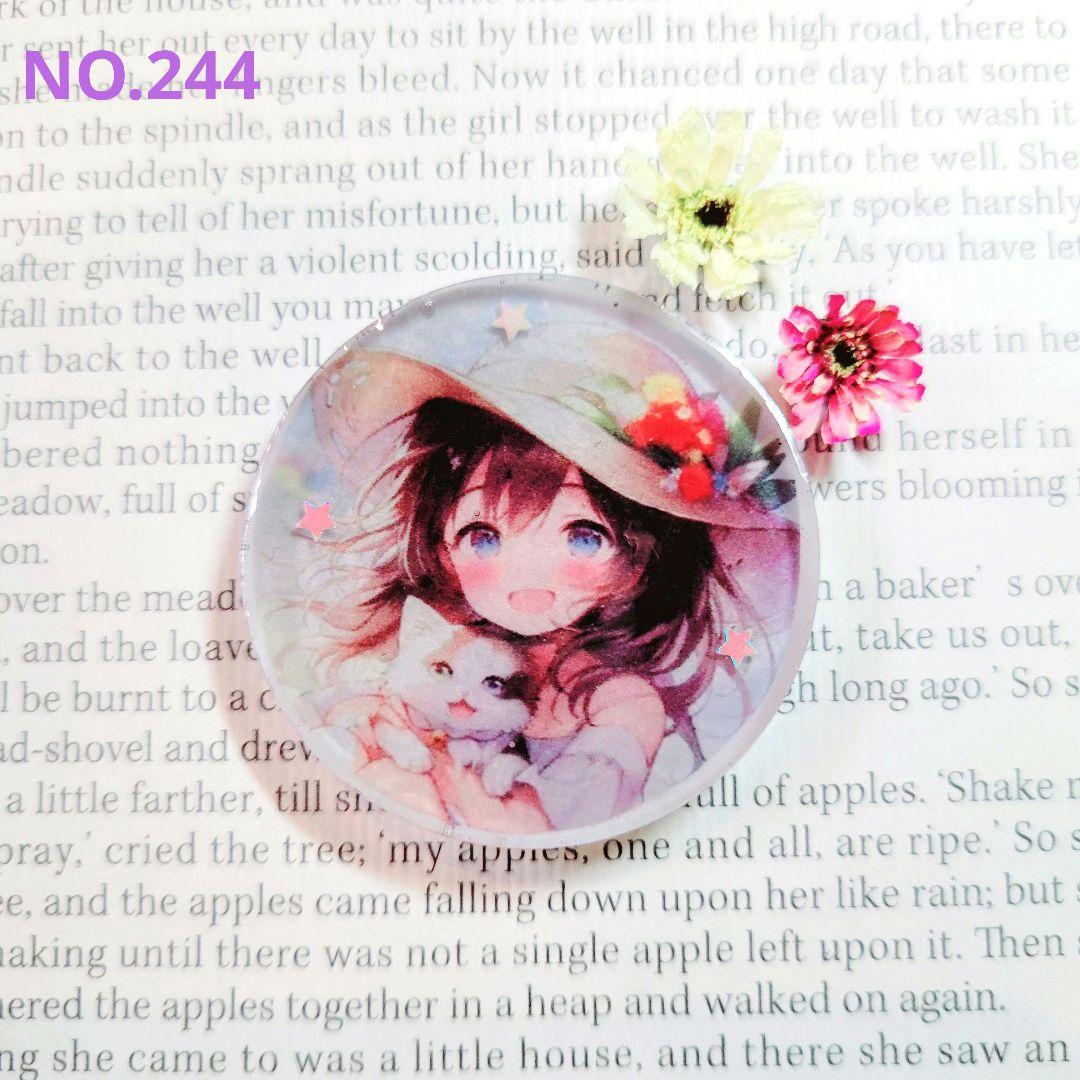 NO.433❤うさぎ 美少女❤レジンヘアゴム ブローチ