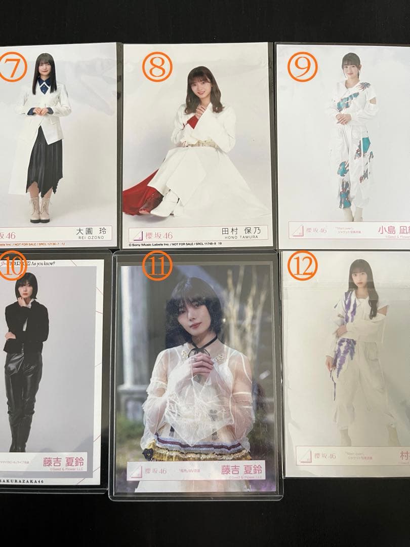 櫻坂46 生写真 まとめ売り バラ売り可 森田ひかる 山﨑天 藤吉夏鈴