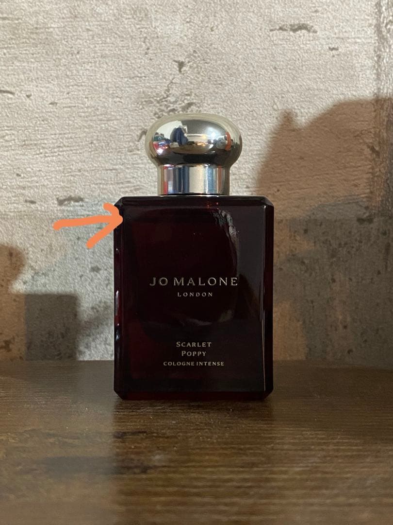JO MALONE SCARLET POPPY 50ml 香水 Celes (セレス) | Jo Malone - Scarlet Poppy (ジョーマローン