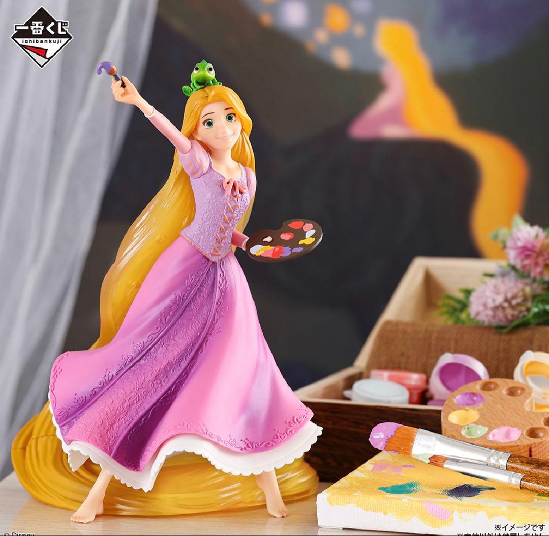 ディズニープリンセス1番くじ2025 塔の上のラプンツェル A賞