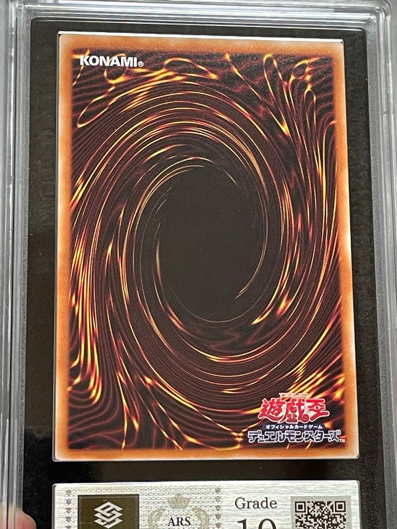 ARS鑑定10】灰流うらら 25th クオシク RA04 元絵 極美品 - メルカリ