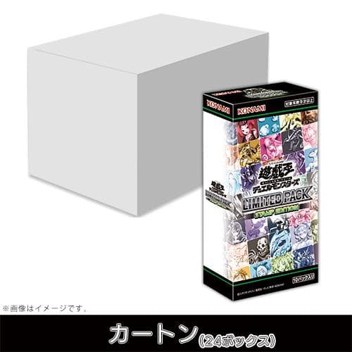 【新品未開封】LIMITED PACK STAMP EDITION 1カートン 1カートン】リミテッドパック スタンプエディション24BOX LIMITED