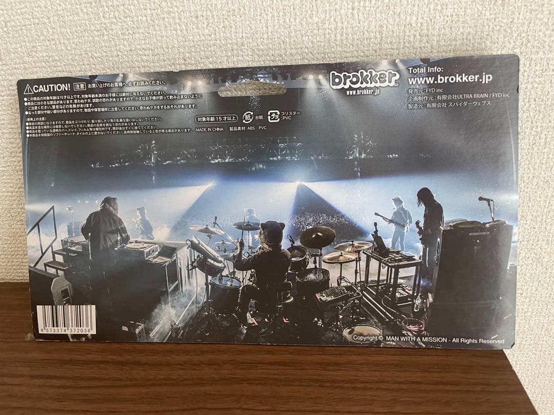 MAN WITH A MISSION フィギュア 5体セット - メルカリ